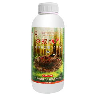 达豪红火蚁药饵剂红蚂蚁户外农用野外专用药果园菜地家用室内正品