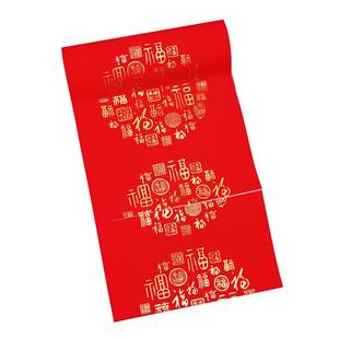 百福瓦当万年红铜版纸珠江春联厂家批发手写空白福字斗方七九言11言大小门结婚乔迁防晒防水全年不褪色对联纸