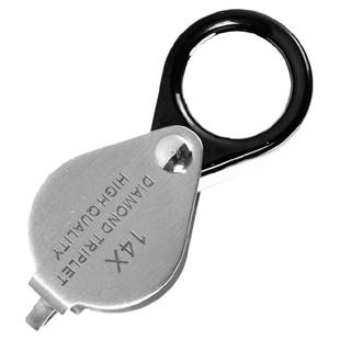 拜斯特14倍放大镜四组合光学玻璃镀膜镜片高折叠倍清袖迷鉴定钻石