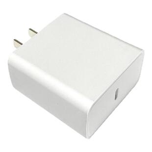 单口超级快充65W充电套装 type-c快充充电头 全适配1米65W充电线 全适配安卓/华为/三星手机平板PD快充充电器