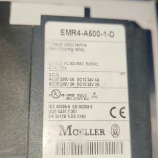 议价继电器emr4-A500-1-D Price Negotiation适用
