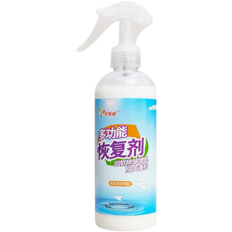 皮草水洗发硬回软剂恢复皮毛柔软
