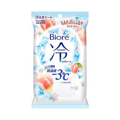 日本冷感湿巾花王擦汗湿巾