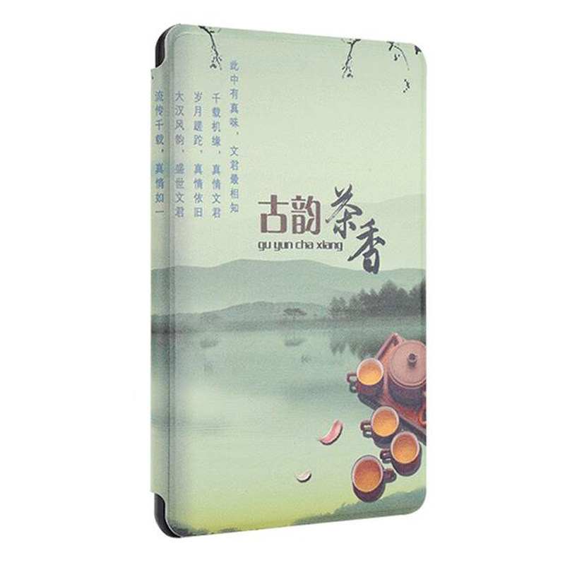 适用亚马逊Kindle Fire7 2015平板保护套SV98LN新款翻盖皮套499超薄保护硬壳潮fire7第五代咪咕复古彩绘皮套