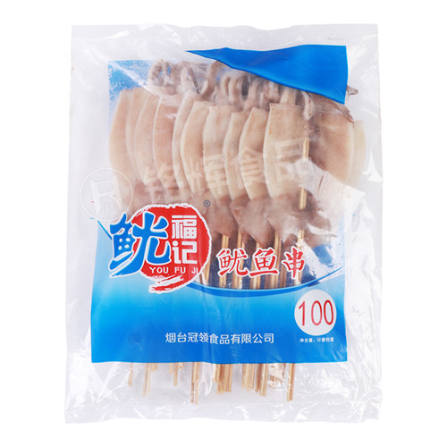 冷冻鱿鱼板100g烧烤油炸鱿鱼板大鱿鱼板串分割鱿鱼片20串鱿鱼串