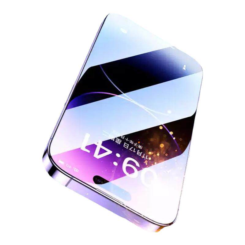 适用苹果15ProMax钢化膜iPhone16Plus手机贴膜15Pro高清玻璃13mini保护膜11防指纹12pro保护膜防指纹手机贴膜