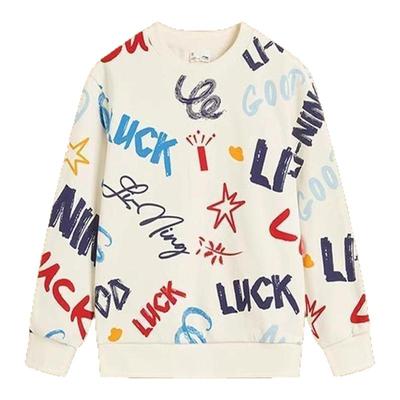 李宁儿童卫衣宽松纯棉套头长袖