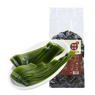 5斤盐渍海带长条海带结打结条商用批发火锅串串食材新鲜霞浦特产