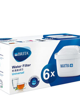 brita碧然德滤芯官方正品滤水壶