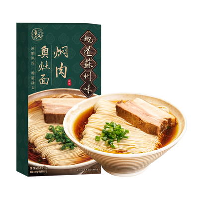 童大义昆山奥灶面苏式速食面条