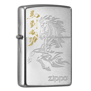 zippo打火机刀刻马到成功官方正品防风刻字生日情人节礼物送男友