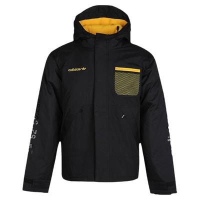 三叶草男款冬季两件套时尚羽绒服