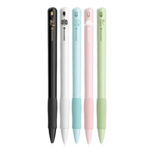 知远悟生灵动笔黑科技重力感应笔提拉出芯中性笔速干顺滑高颜值按动黑色笔签字笔水笔初中生刷题笔创意文具