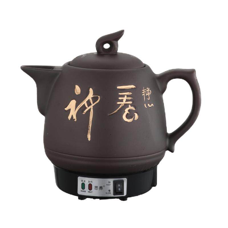 3L4L12L14L紫砂中药壶家用熬药锅电煎中医药壶全自动麦饭石煎药壶