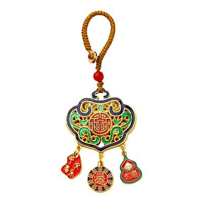 生日礼物女生闺蜜实用的高级感钥匙扣挂件古风手机链小饰品送男生