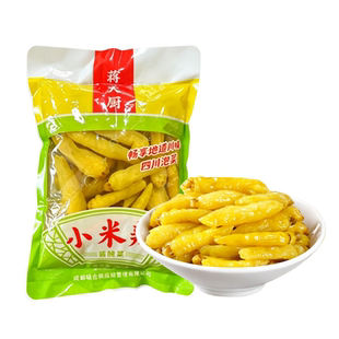 泡小米辣泡椒泡野山椒500g泡凤爪泡菜泡辣椒酸辣调味开味酱腌菜