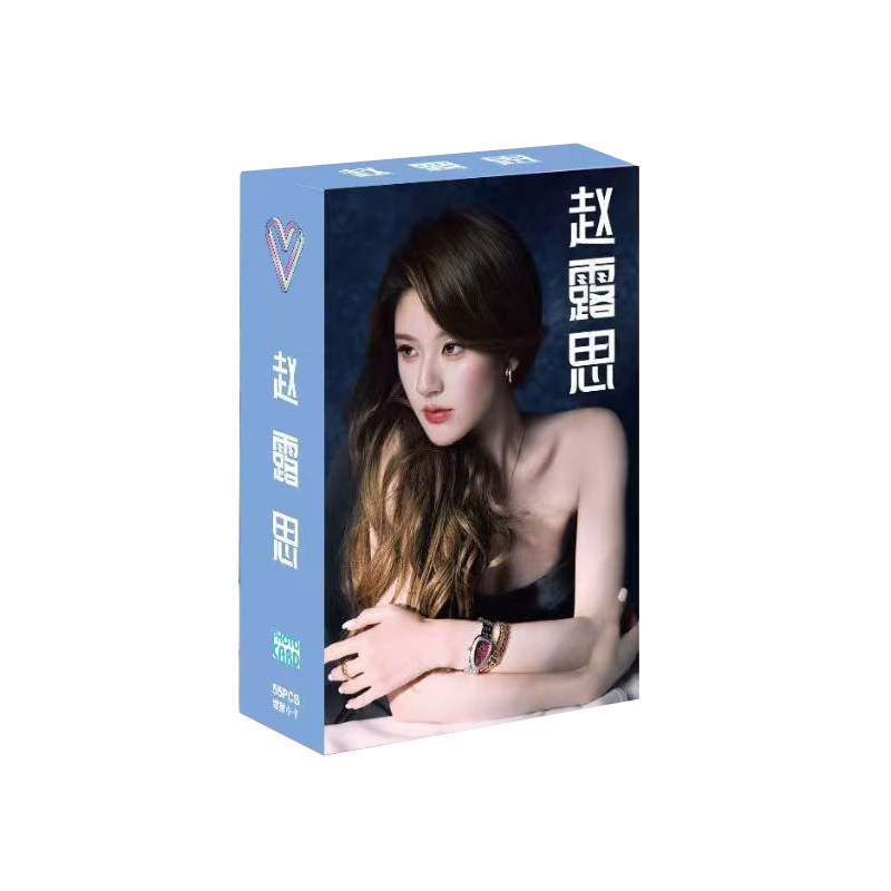 买3送一明星周边小卡一整盒55张