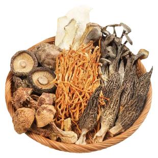 七珍菌菇汤料包煲汤食材香菇干货羊肚菌松茸菌汤包羊肚蘑菇农产品