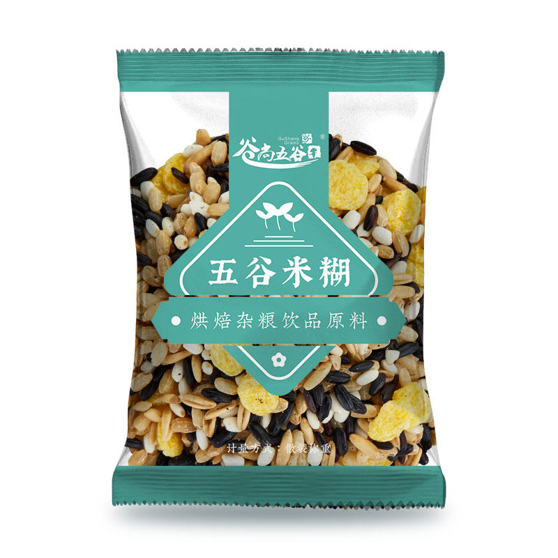 谷尚五谷豆浆原料低温烘焙熟豆子
