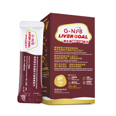 GNiiB聚恩力棕盒益生菌熬夜护肝
