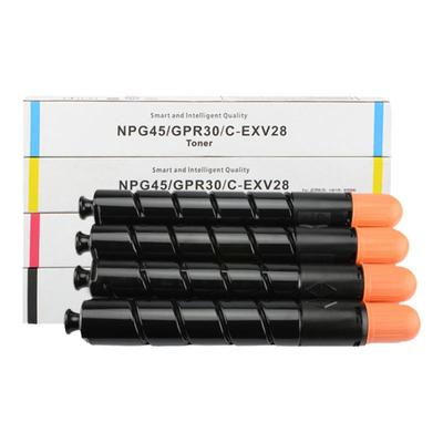 适用佳能G45粉盒 IR adv C5045 C5051 C5250 C5255彩色复印机碳粉