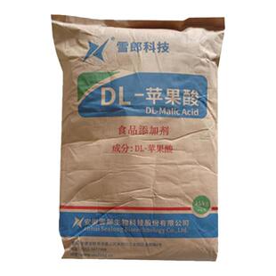 食用DL-苹果酸粉食品级乳酸发酵PH酸度调节剂果汁饮料腌菜添加剂