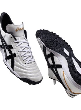 Asics亚瑟士C3足球鞋男全袋鼠皮TF碎钉成人高端缓震1113A032-100
