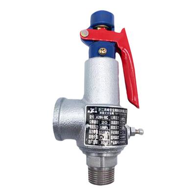 A28H-16C全启式蒸汽安全阀燕峰