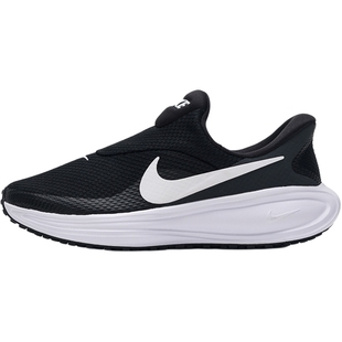 Nike耐克女鞋2025新款冬季官方正品网面透气轻便易穿脱运动跑鞋女