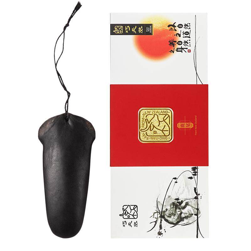巧天然鹿尾巴整只泡酒煲汤滋补