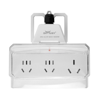 带防水罩插座大功率浴室防溅水插线板热水器转换器厨房小厨宝插排