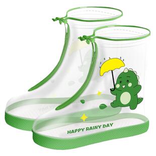 儿童雨鞋套防水防滑加厚耐磨恐龙小学生中高筒男童女童学生雨靴套