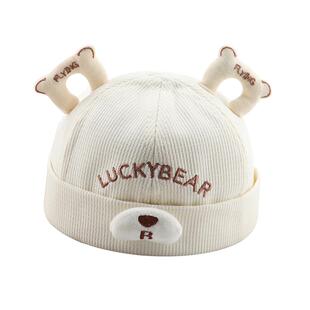 婴儿帽子春秋超萌幼儿男童小熊瓜皮帽小月龄男宝宝纯棉薄款地主帽