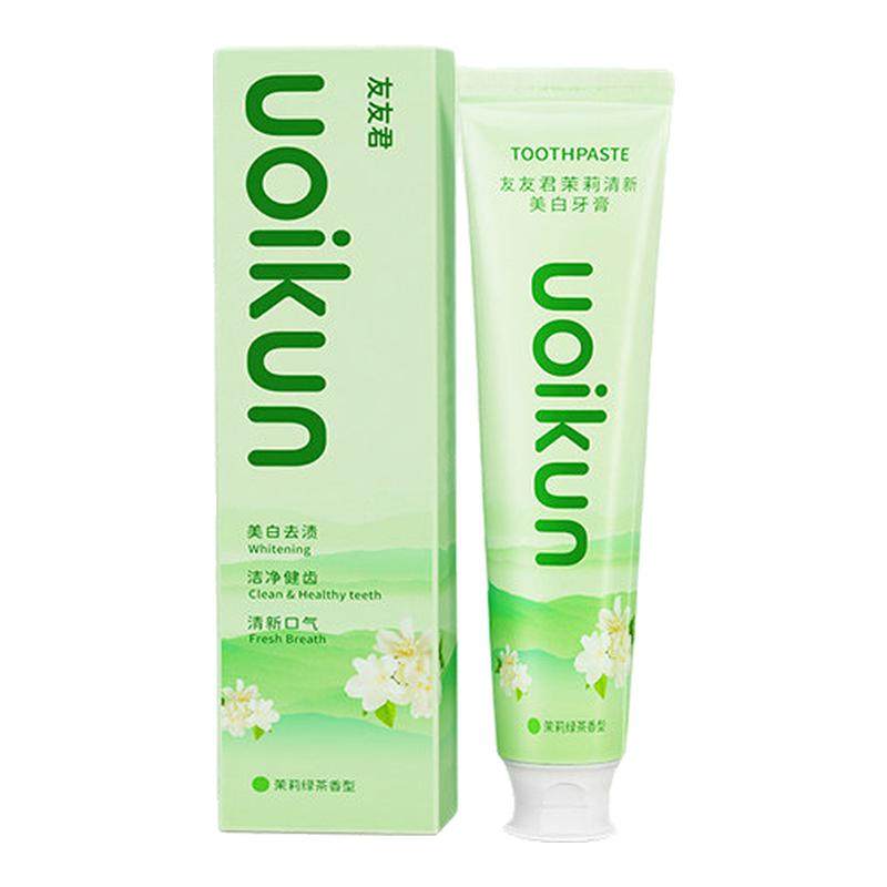 友友君无SLS低敏氨基酸美白牙膏去渍护龈