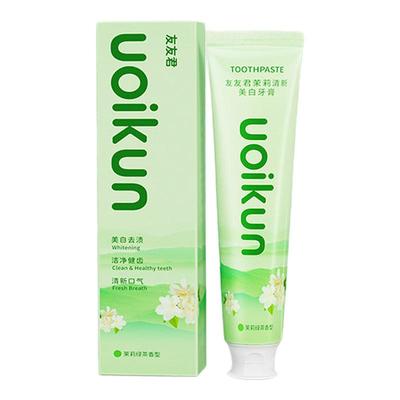友友君无SLS牙膏不含月桂醇硫酸酯钠无氟低敏氨基酸美白去渍护龈