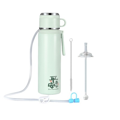 带加长管躺着喝水防呛护理保温杯