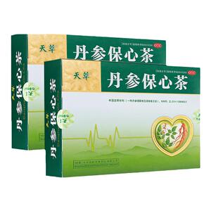 天草丹参保心茶旗舰店疏通血管心绞痛缓解心痛心悸丹参茶护心茶