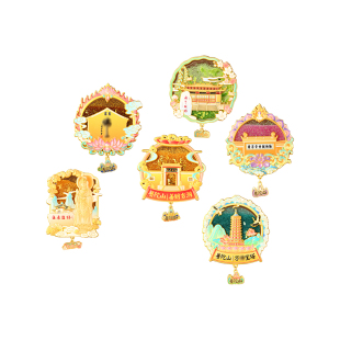 普陀山冰箱贴普济寺文创纪念定制礼物浙江舟山越来越好官方旗舰店