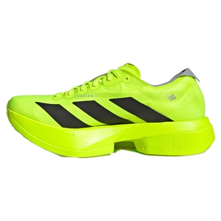 尖货丨adidas阿迪达斯男ADIZERO ADIOS PRO 4运动跑步鞋JR6364