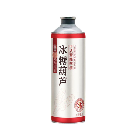 金星中式精酿啤酒冰镇西瓜柠檬海盐百香果茉莉花茶奶皮子冰糖葫芦