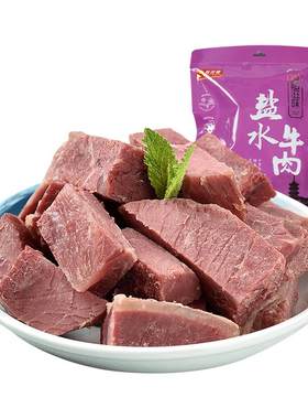 桂花鸭盐水80g南京特产牛肉粒