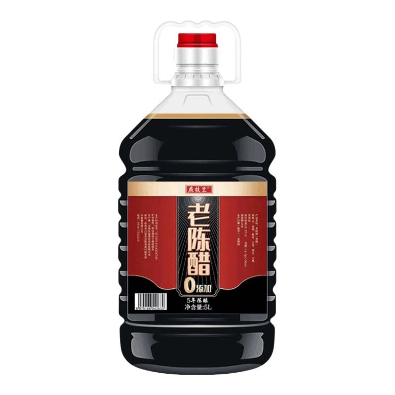 手工醋山西特产陈醋正宗凉拌饺子纯粮酿造醋泡黑豆多规格可选