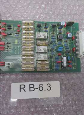 GreCon IO73 V06 Platine GreCon 551717