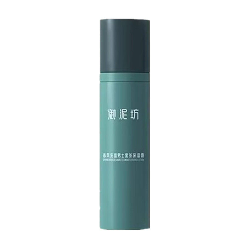 御泥坊男士爽肤水控油补水收毛孔