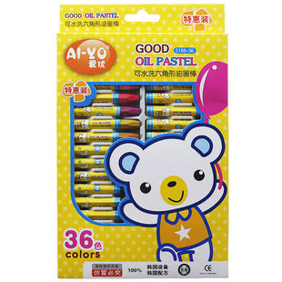 油画棒儿童彩色蜡笔36色幼儿园可水洗不脏手24色油性画笔套装批发