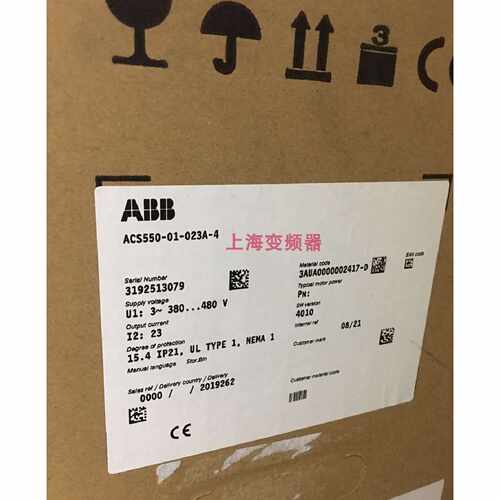 议价原装ABB4KW变频器ACS550-01-08A8-4公司现货质保一年