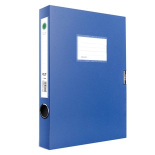 得力档案盒A4办公文件35mm粘扣公文资料盒加厚合同财务凭证收纳盒