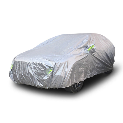 适用于日产Nissan Juke车衣防刮防尘车套防水防晒加厚防雨汽车罩