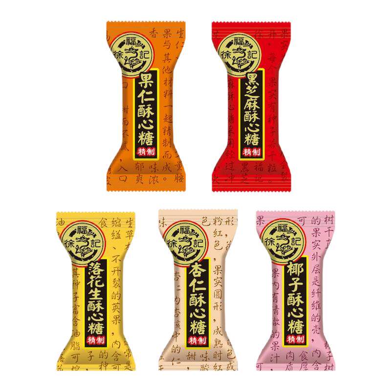 徐福记酥心糖500g散装糖果混合多口味花生酥糖结婚庆喜糖年货零食