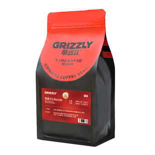 歌睿兹 意式咖啡豆拿破仑3.0高甜拼配 热带水果版新鲜烘焙商用1kg